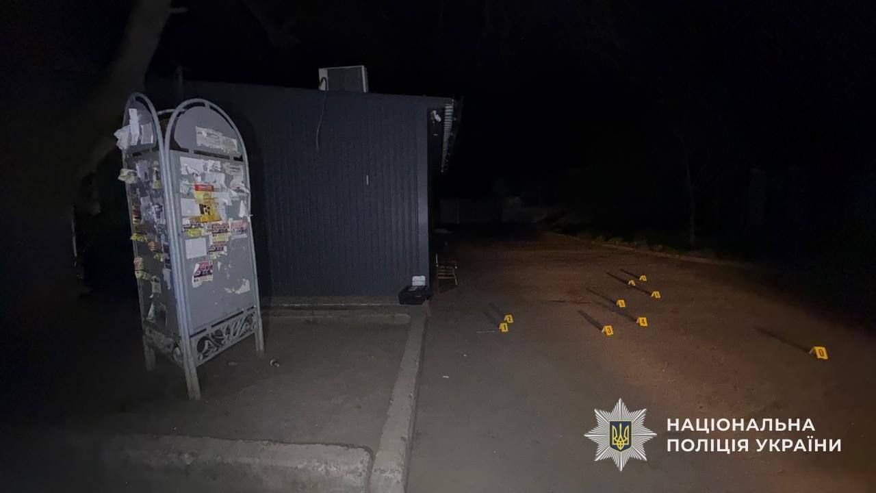 Шахтарське стрілянина
