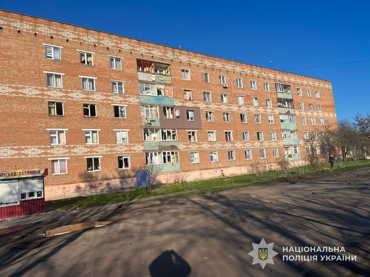Нацполіція показала фото наслідків