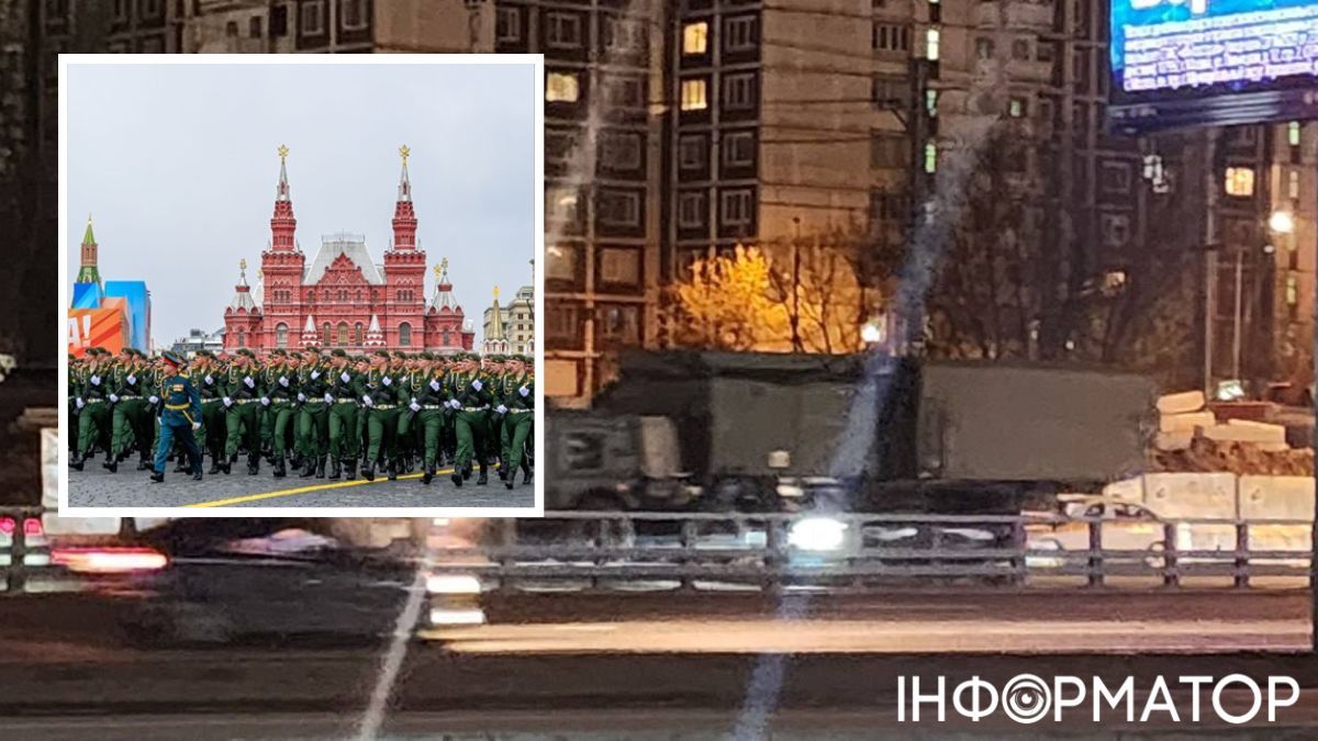 Безпрецедентні заходи: в Москву стягують системи ППО на 9 травня, бо бояться українських дронів