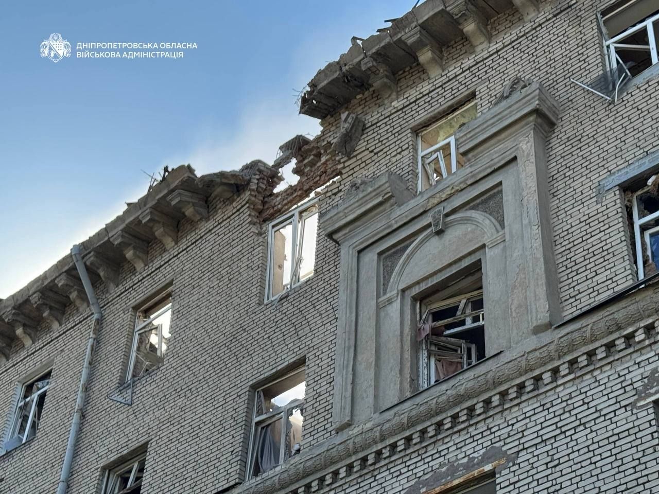 обстріл Дніпра