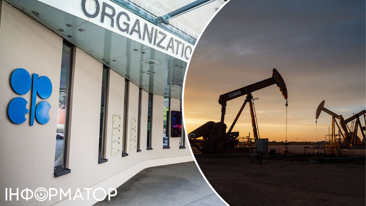 Країни ОПЕК+ збільшують видобуток нафти після виходу ОАЕ з групи