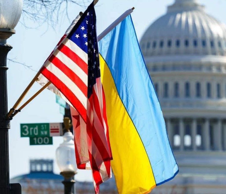 США