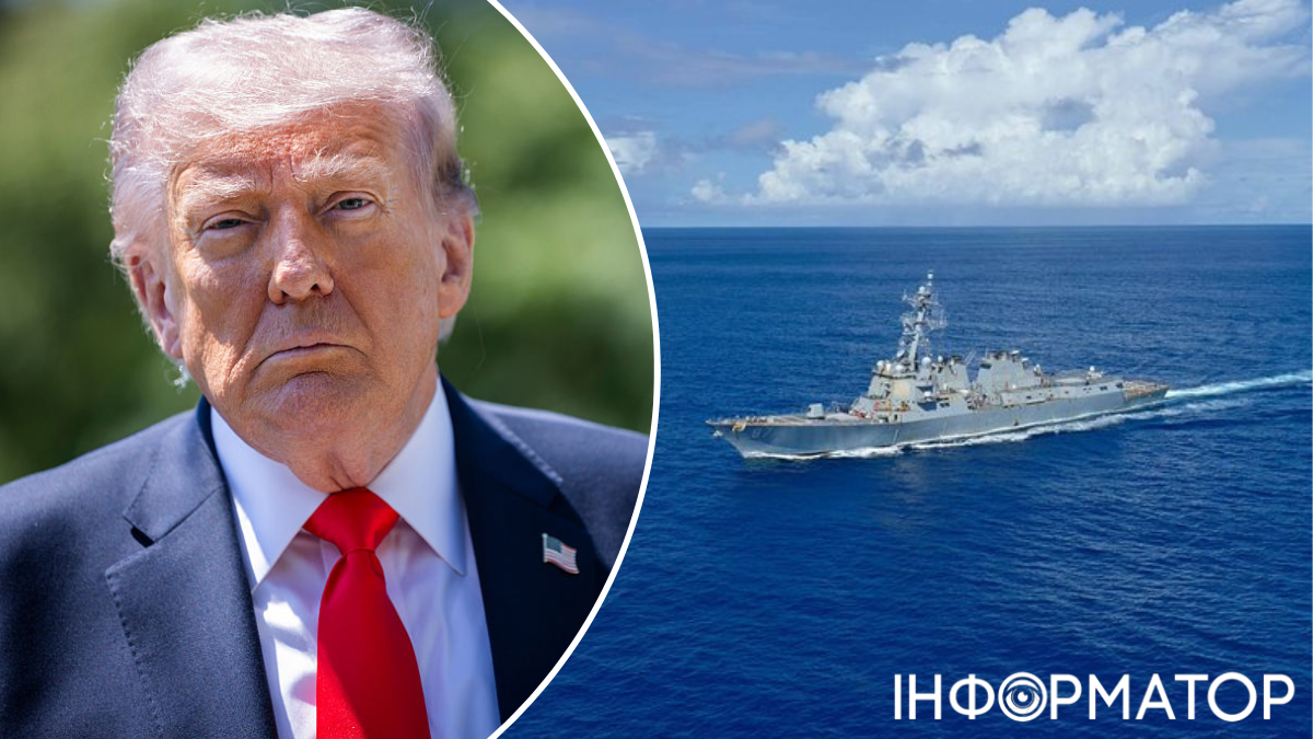 Трамп запускает Проект Свободы: США будут выводить корабли из Ормузского пролива