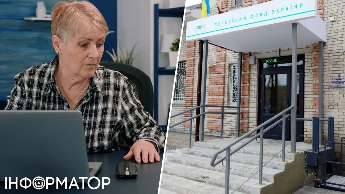 ПФУ відмовив в оцифруванні трудової книжки через відсутність печатки: що вирішив суд