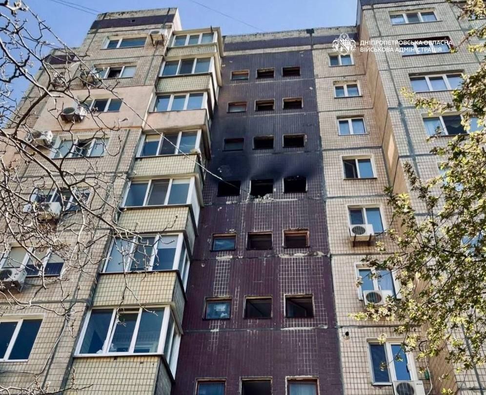 Багатоповерхівка