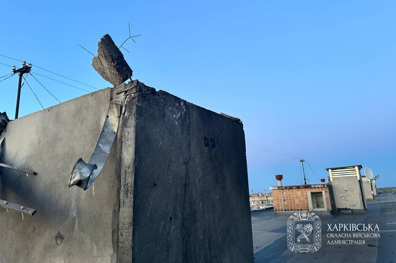 наслідки удару