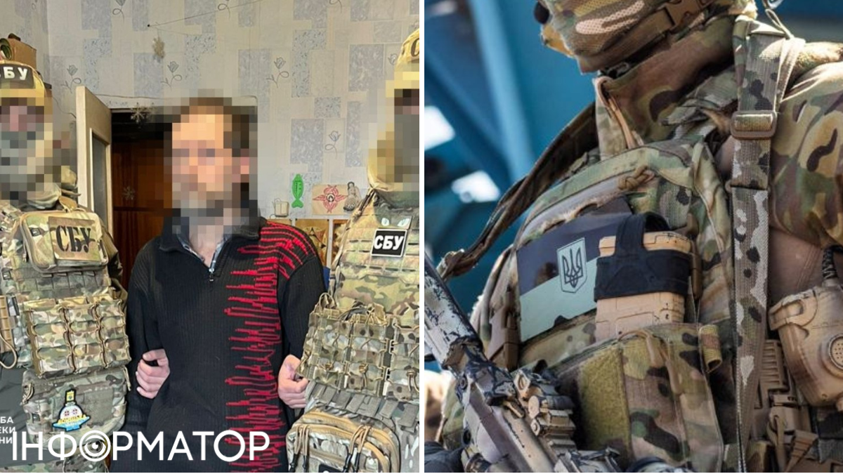 затримання агента ФСБ. Фото: ssu.gov.ua, колаж: Інформатор