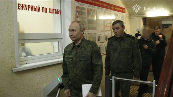 Путін