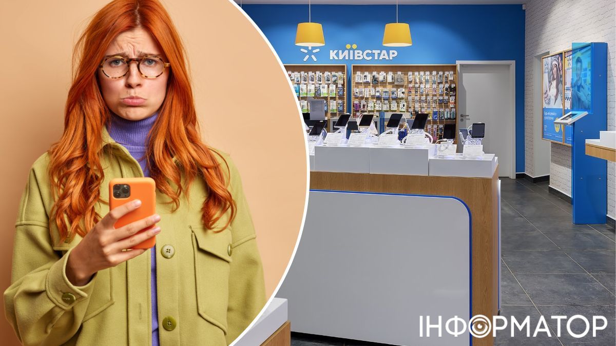 Київстар списав кошти за SIM-карту для планшета, якого у абонентки немає