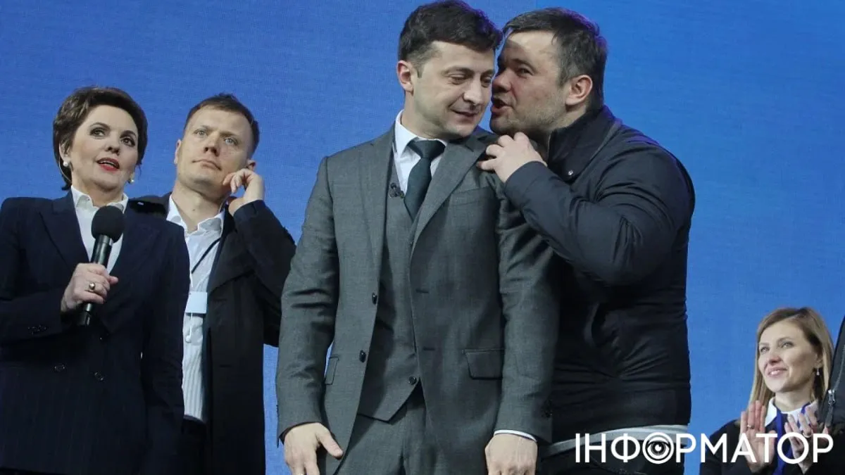 Покарав не того Андрія - соцмережі вибухнули після санкцій проти Богдана