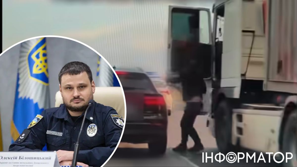 На трасі Київ-Одеса водій фури втік від інспекторів, застрибнувши пасажиром до Audi Q8: у поліції розповіли подробиці