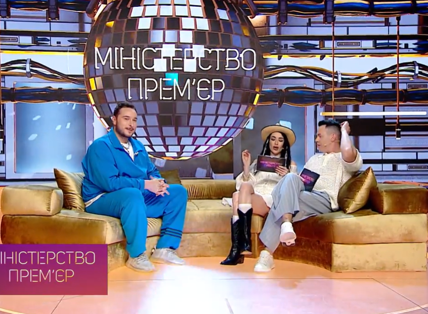 Нікіта Кісельов 