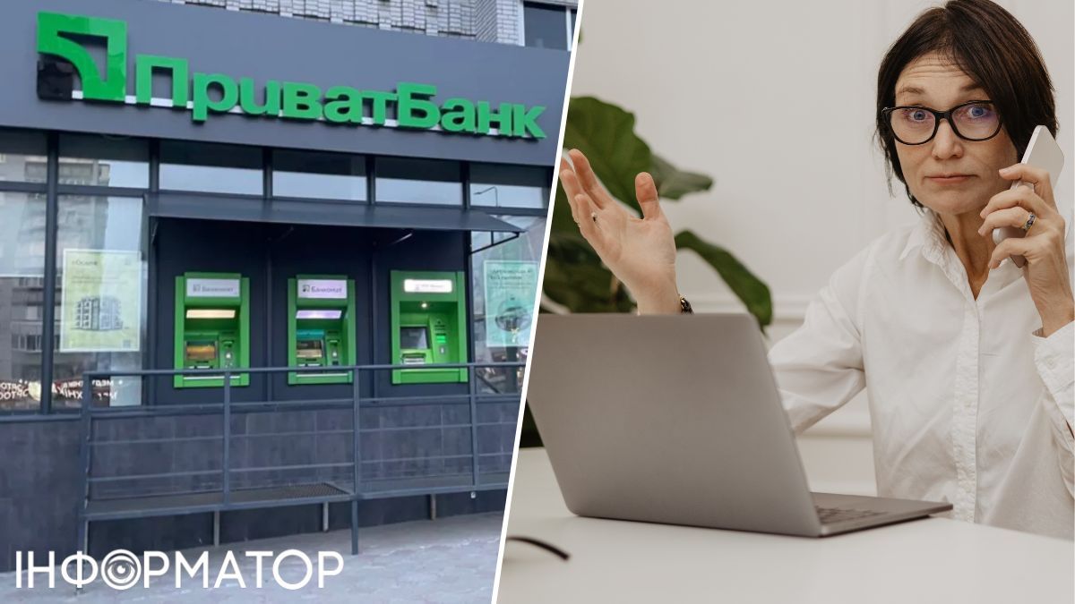 ПриватБанк вимагає від клієнтки закриття боргу за кредитом, хоча вона не ініціювала списання з карток 101 777 гривень: що вирішив суд