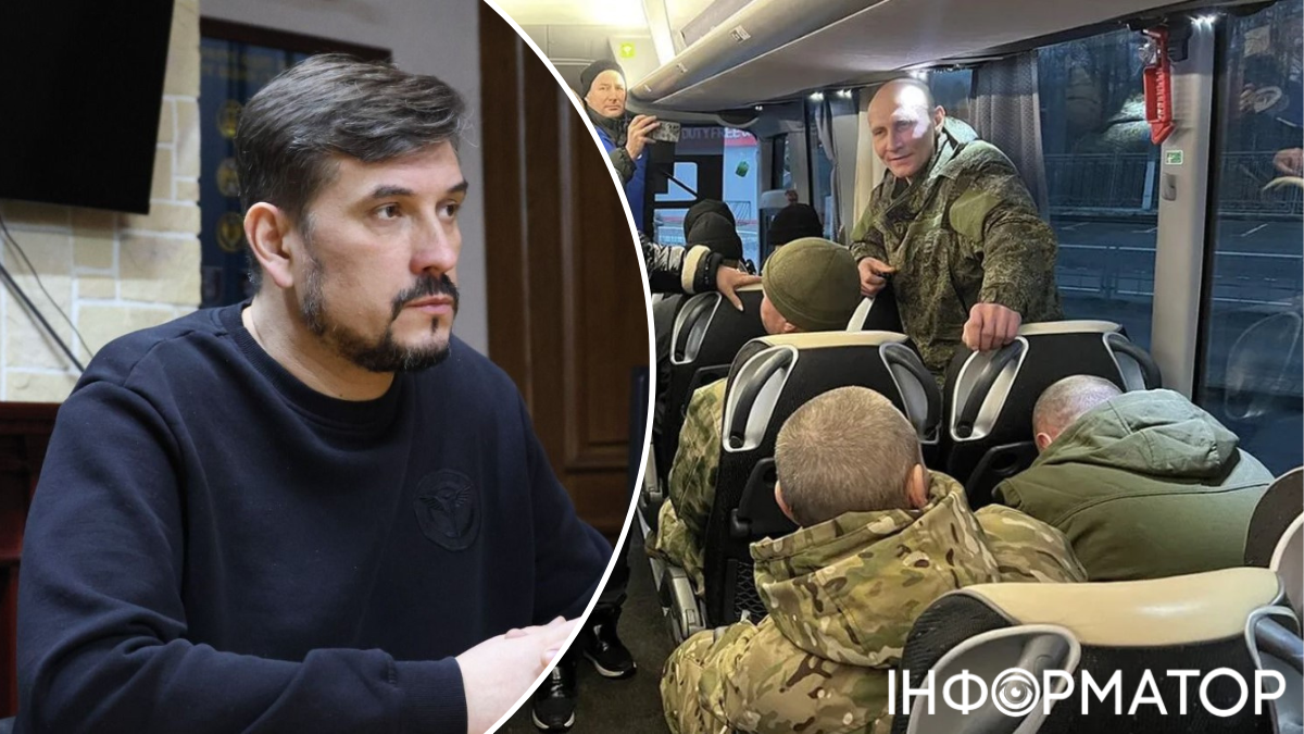 Охріменко