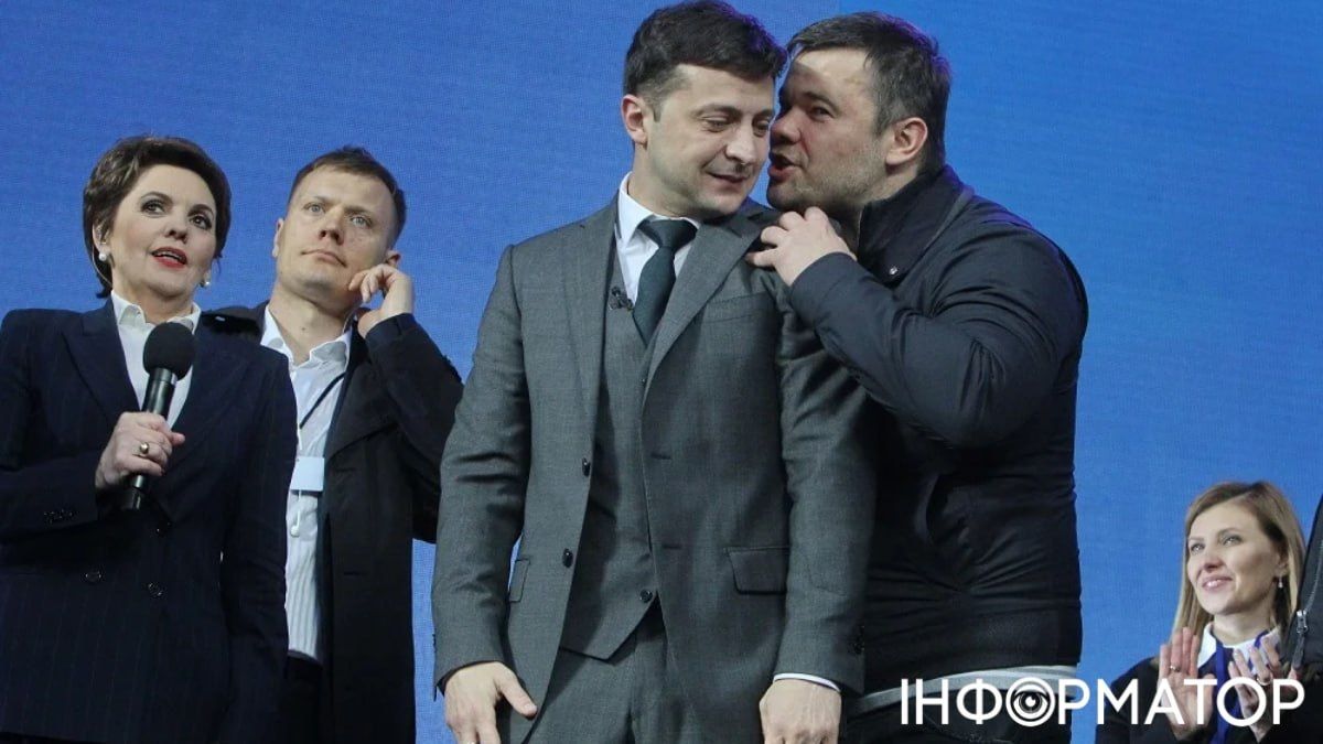 Покарав не того Андрія - соцмережі вибухнули після санкцій проти Богдана