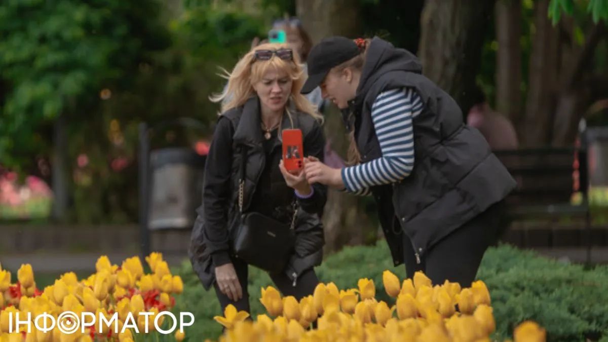 Підозріле повідомлення Фото: Інформатор