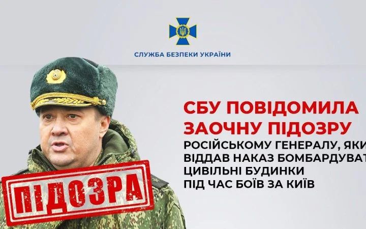 Александр Чайко