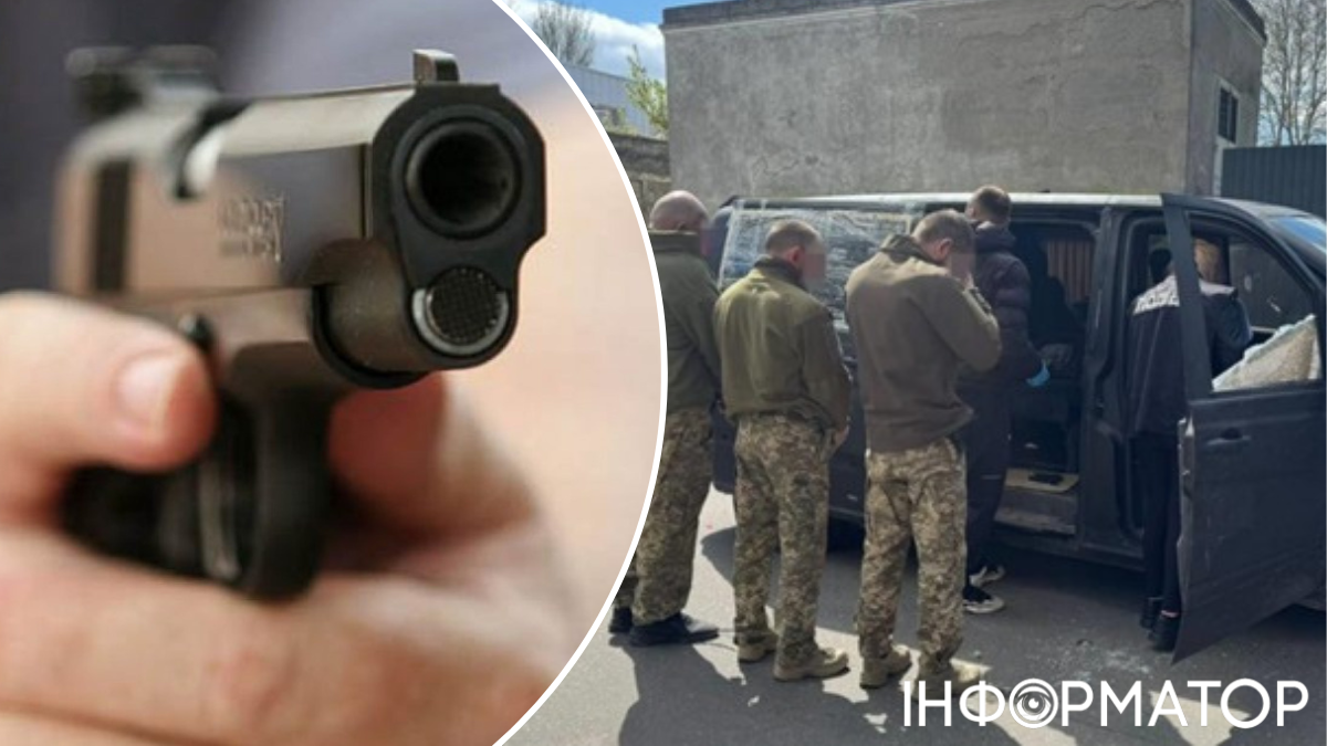 стрілянина Дніпро ТЦК