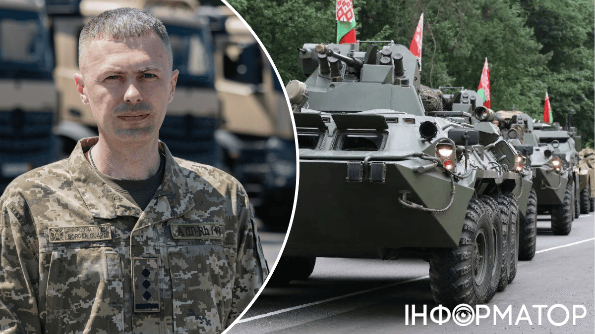 білорусь росія