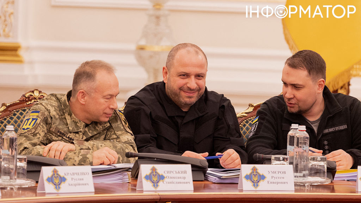 Умєров не прийде на ТСК щодо плівок Міндіча: у РНБО пояснили причину
