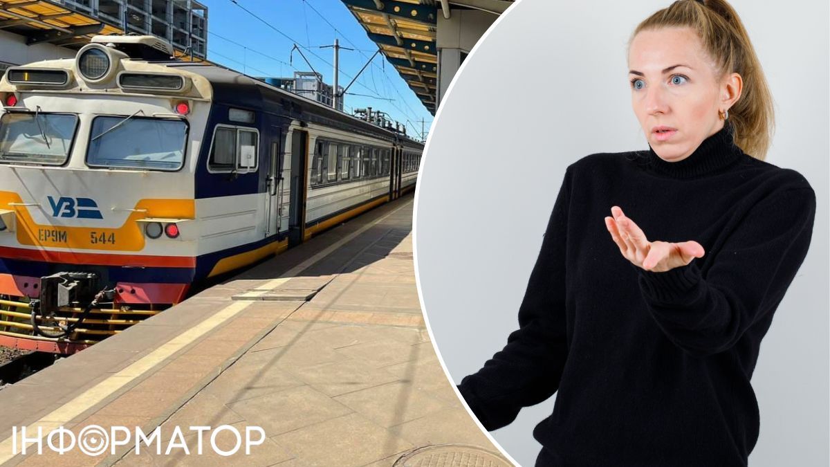 Женщине отказали в возвращении средств за билет на пригородный поезд: что ответили в Укрзалізниці