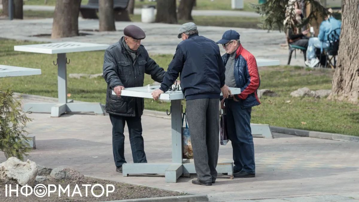 Пенсіонери Фото: Інформатор