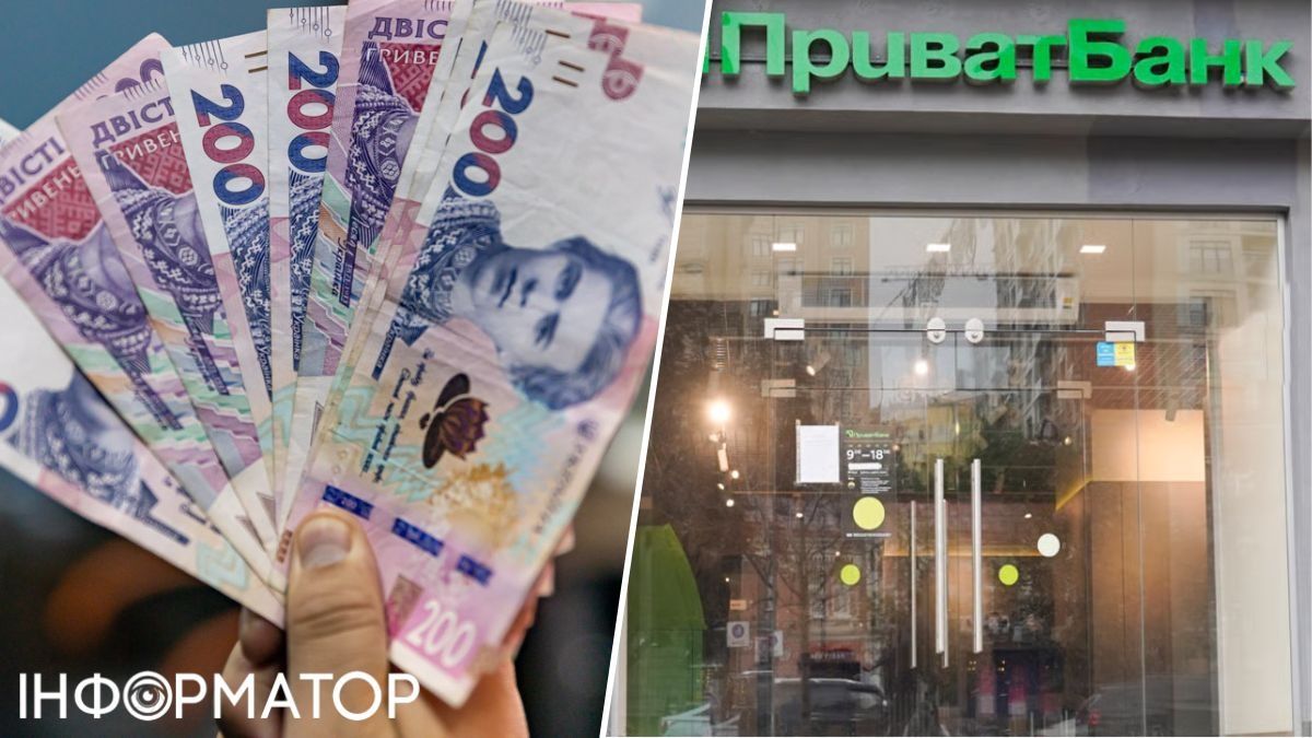 ПриватБанк списал 11 228 грн процентов из-за 44 копейки долга: клиент заявляет об ошибке