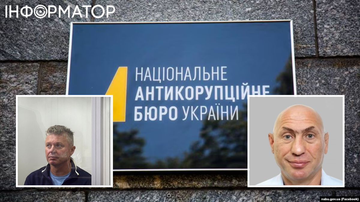Всіх на фронт: фігуранти плівок Міндіча хотіли відправити під Покровськ весь особовий склад НАБУ