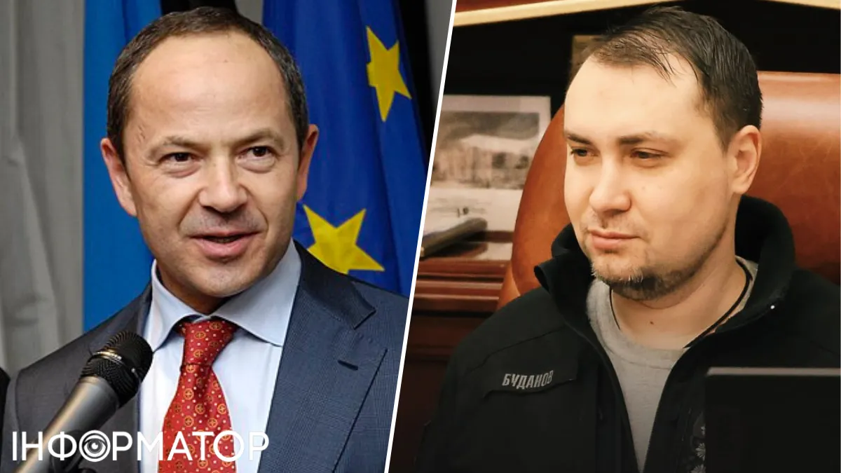 Сергій Тігіпко став позаштатним радником Буданова в ОП
