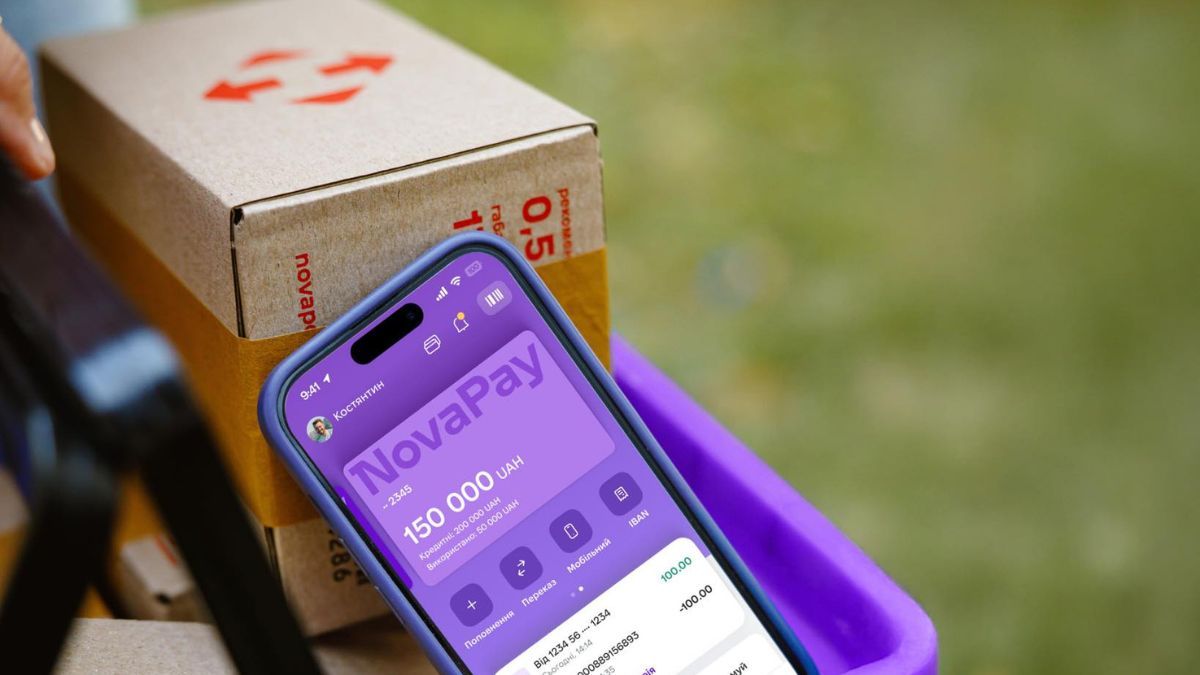 НБУ оштрафовал NovaPay на 8 млн. грн.
