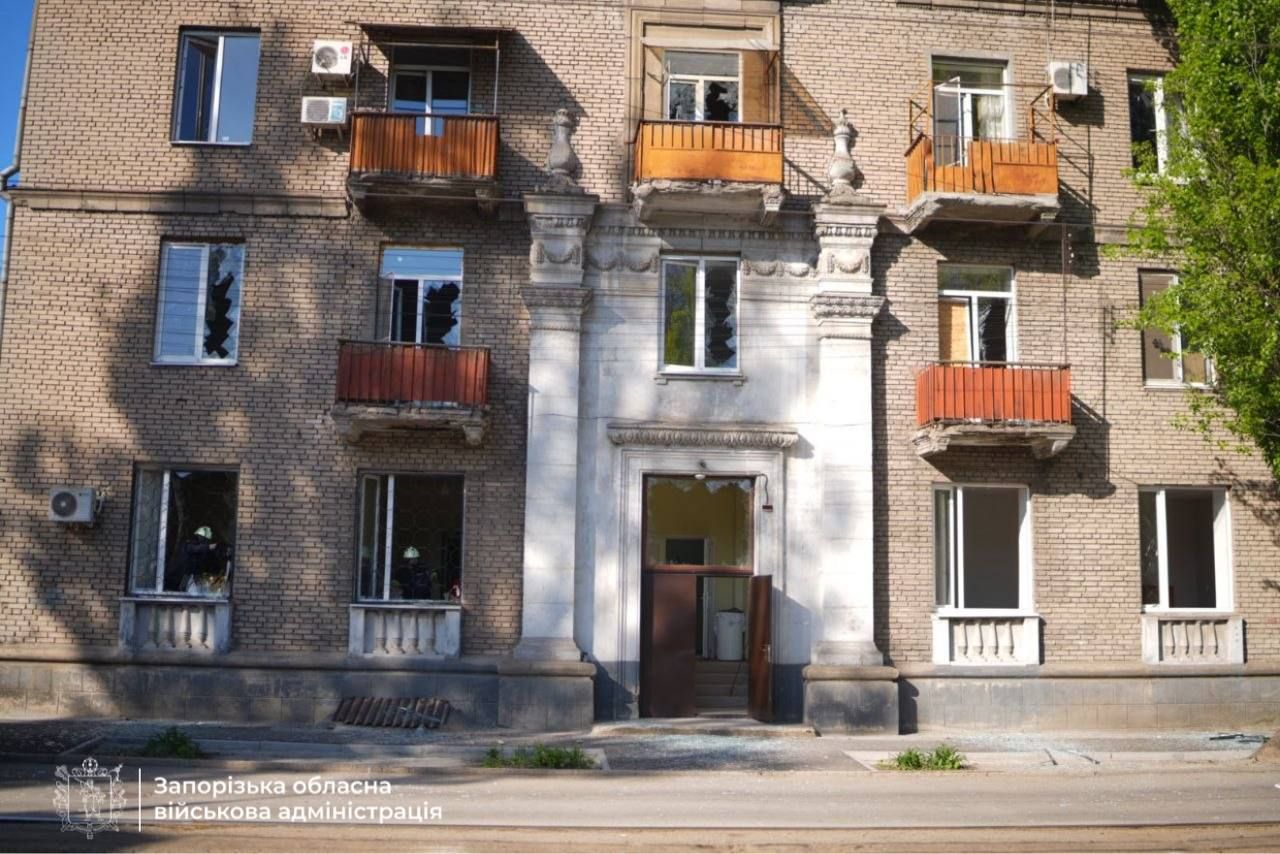 Атака на Запоріжжя