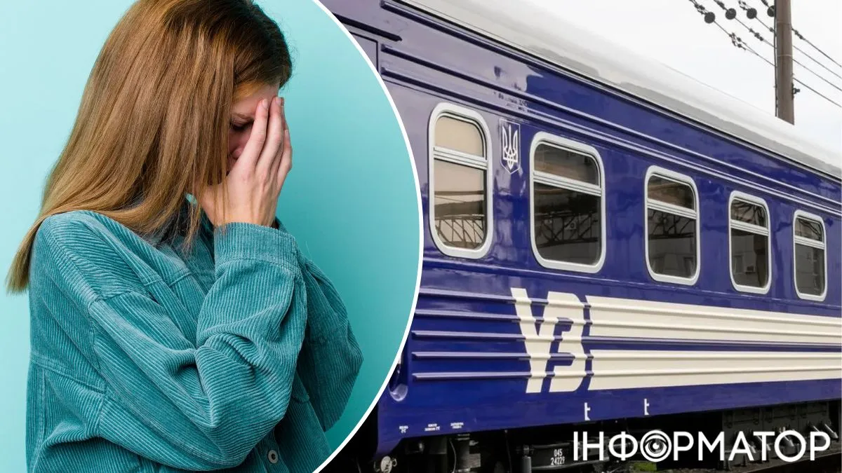 Поїзд Харків—Київ поїхав без пасажирки під час повітряної тривоги: як це пояснили в Укрзалізниці