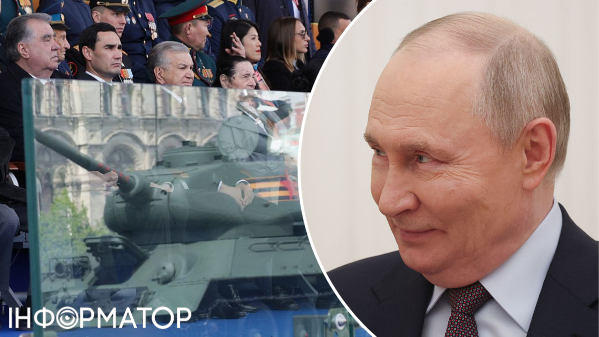 Путін, парад у Москві
