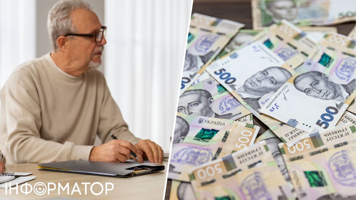 Соцзащита требует от харьковчанина вернуть 6 800 грн помощи после назначения пенсии - что решил суд