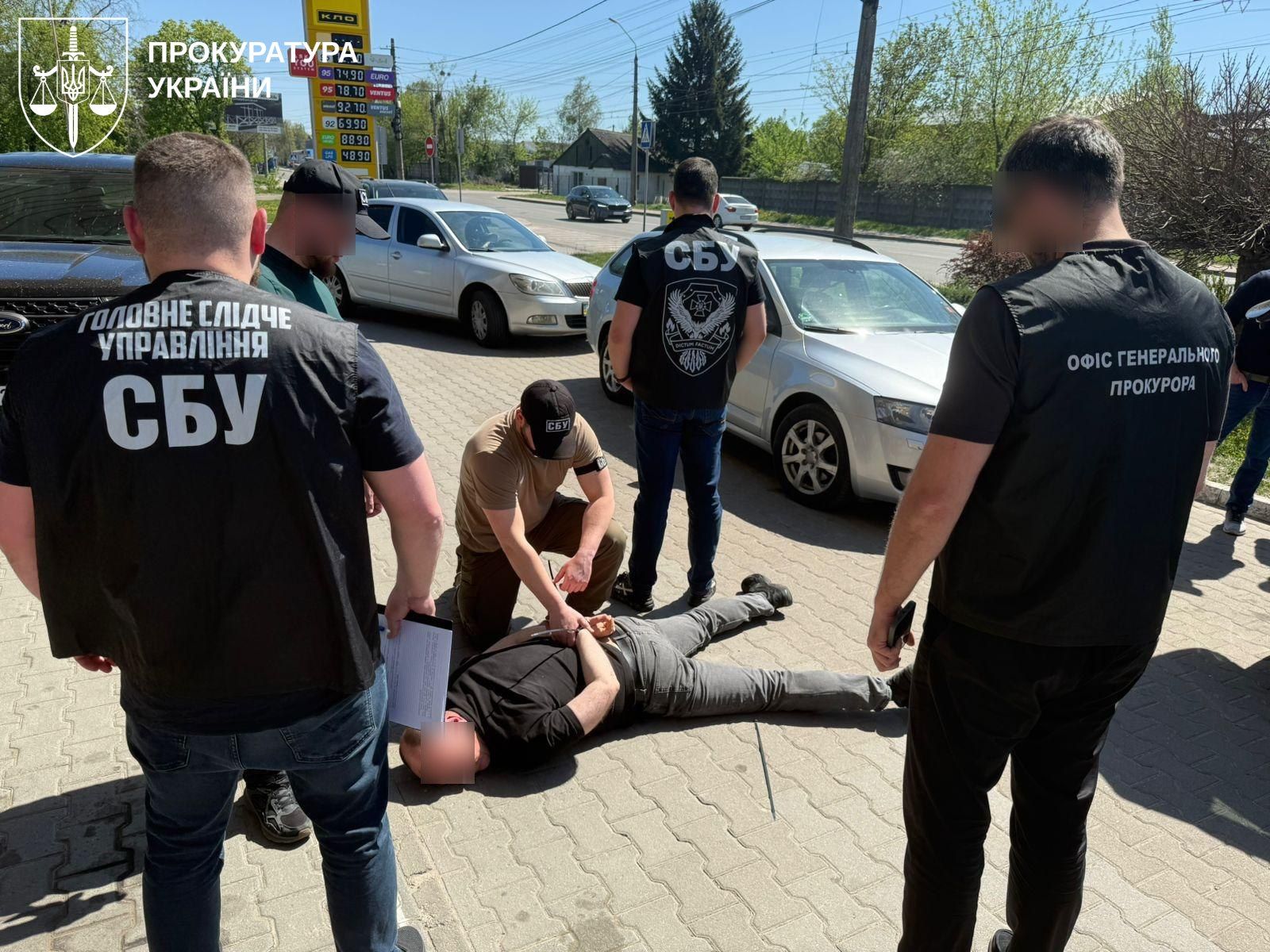 затримання керівника ТЦК