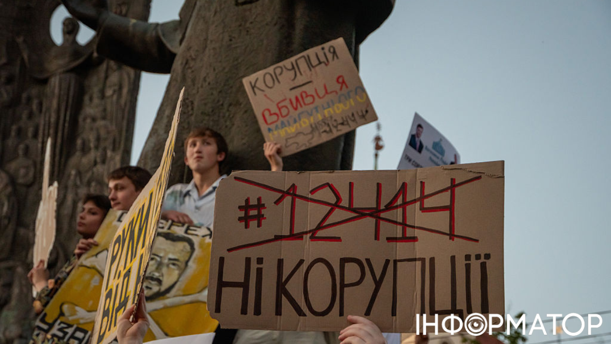 Українці вважають корупцію більшою загрозою ніж війну