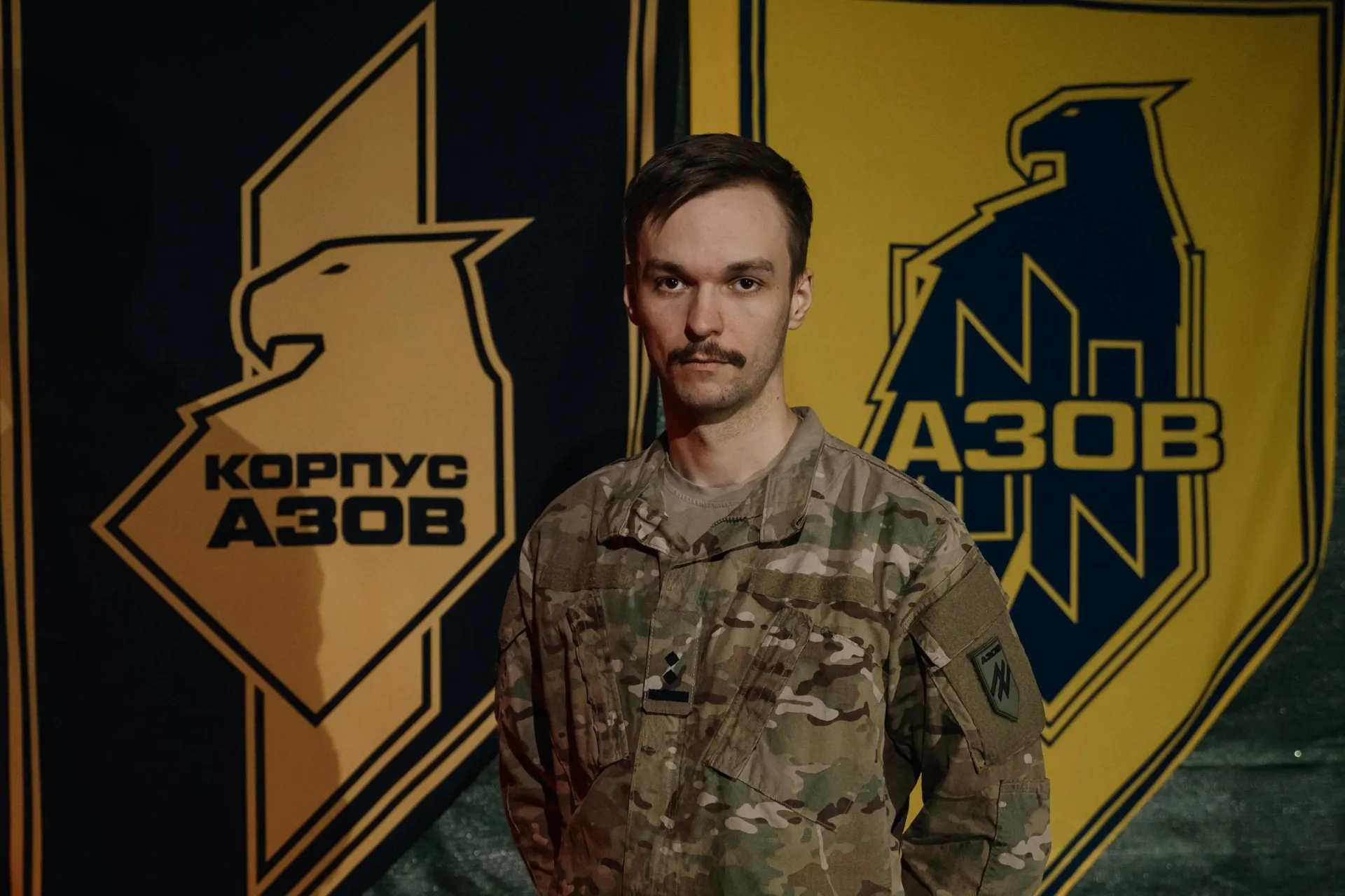 Лев "Хорус" Пашко