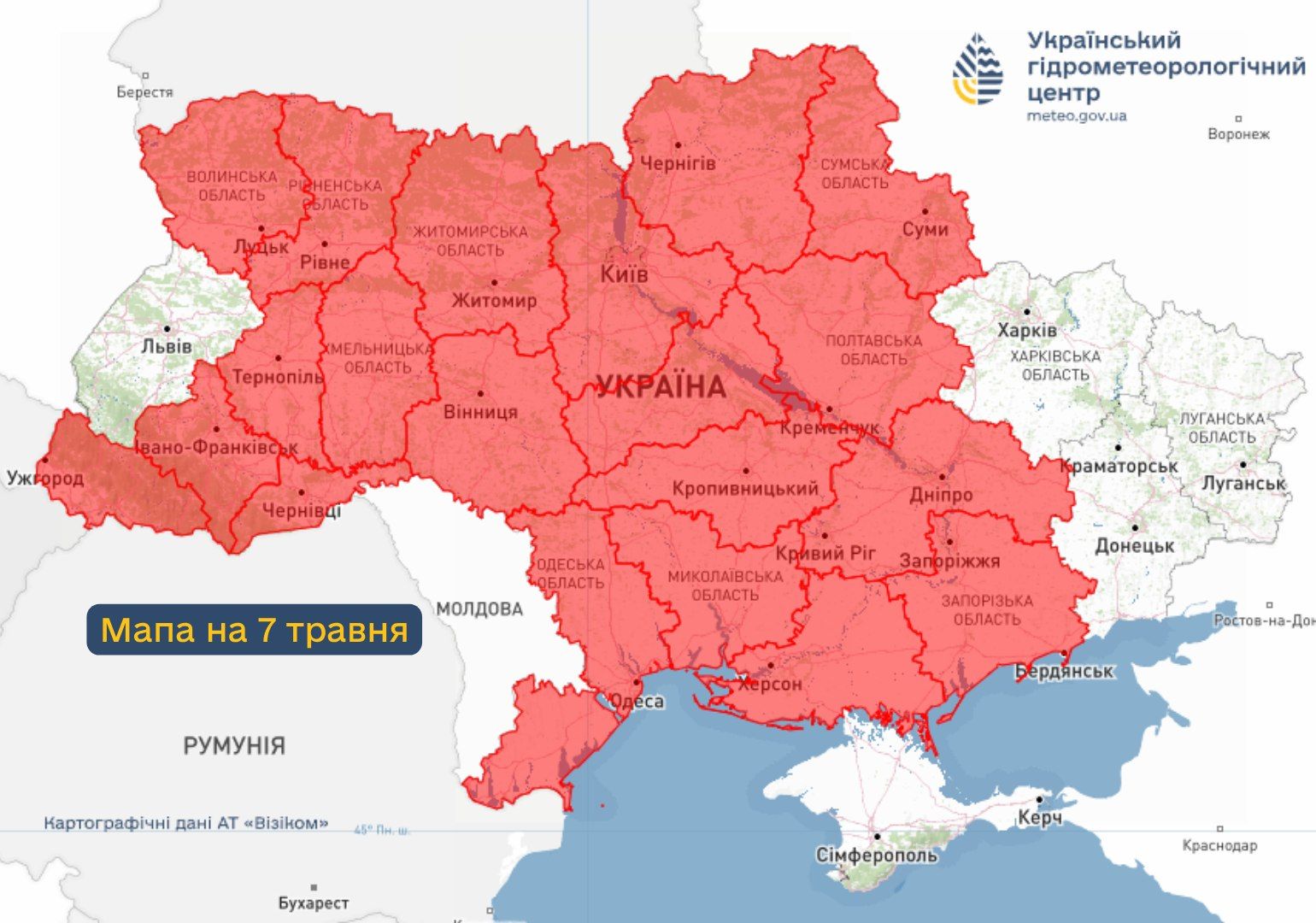 Жара
