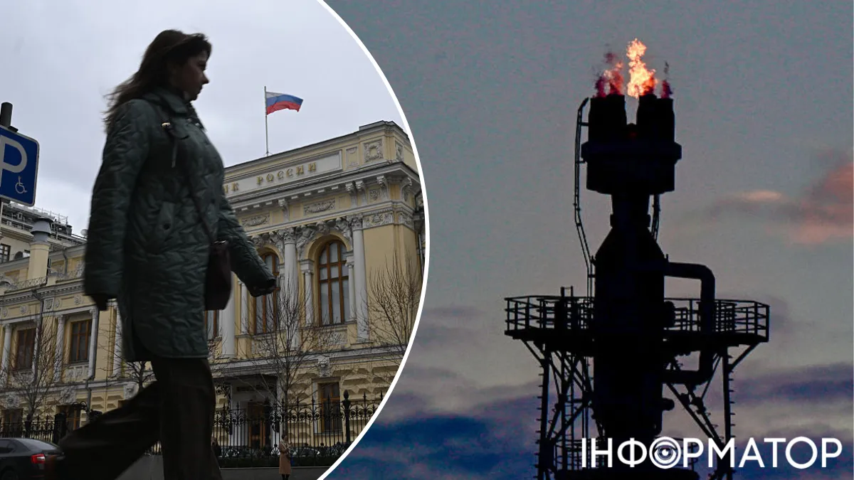 Нефть спасла резервы РФ