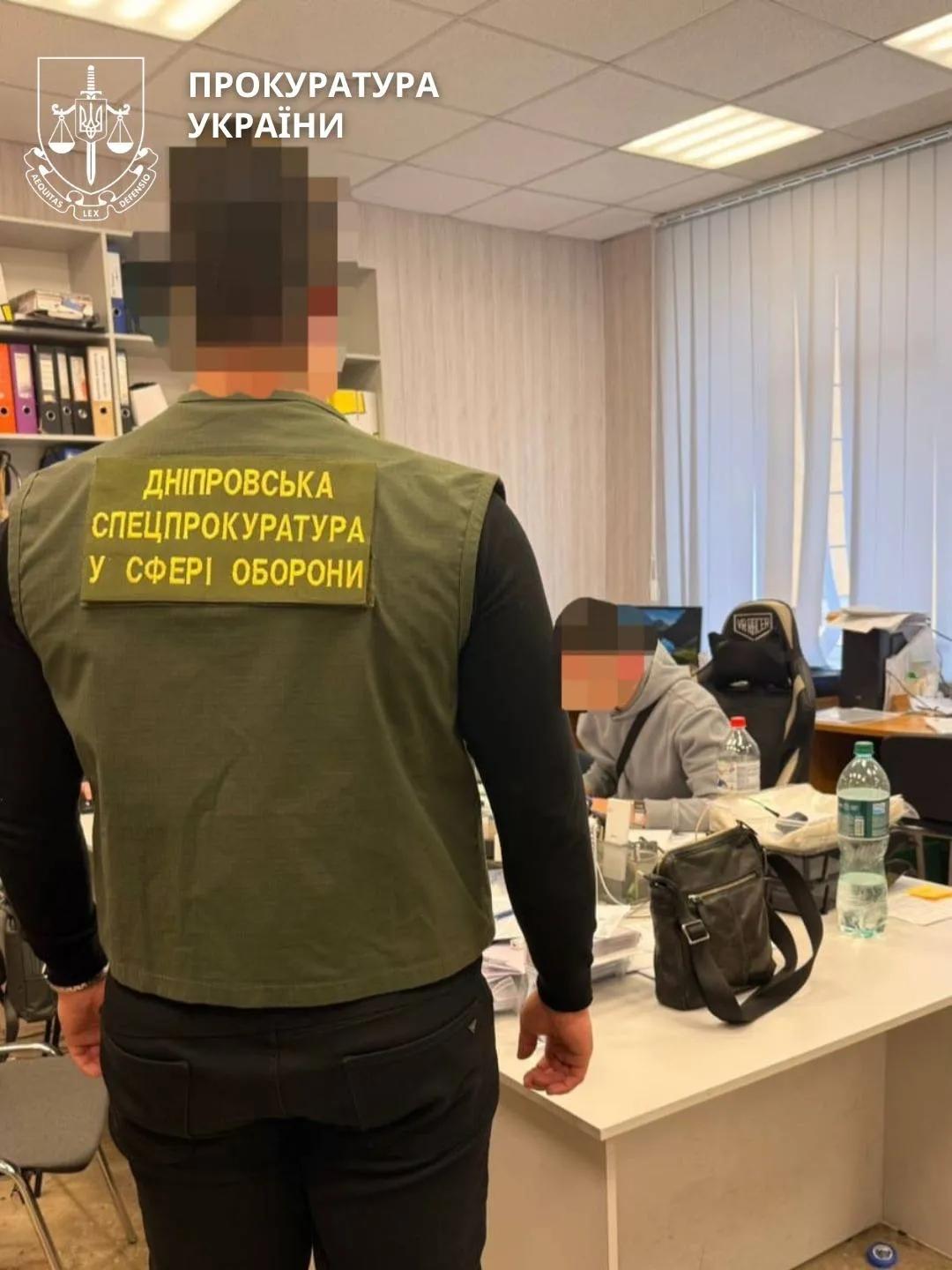 Прокурор