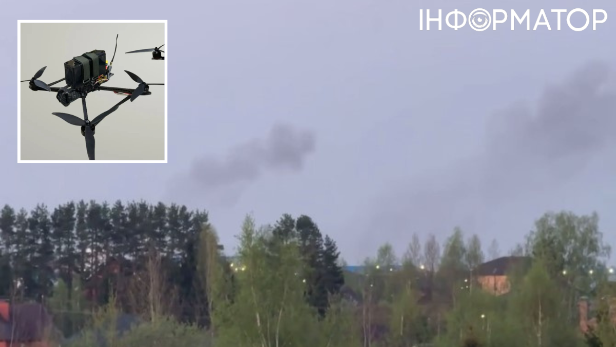 Дрони атакували військовий логістичний комплекс у Підмосков’ї