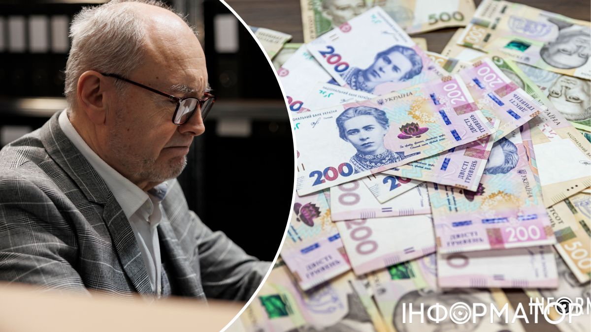ПФУ требует вернуть пенсию из-за смены группы инвалидности: заставил ли суд взыскать 108 474 гривны