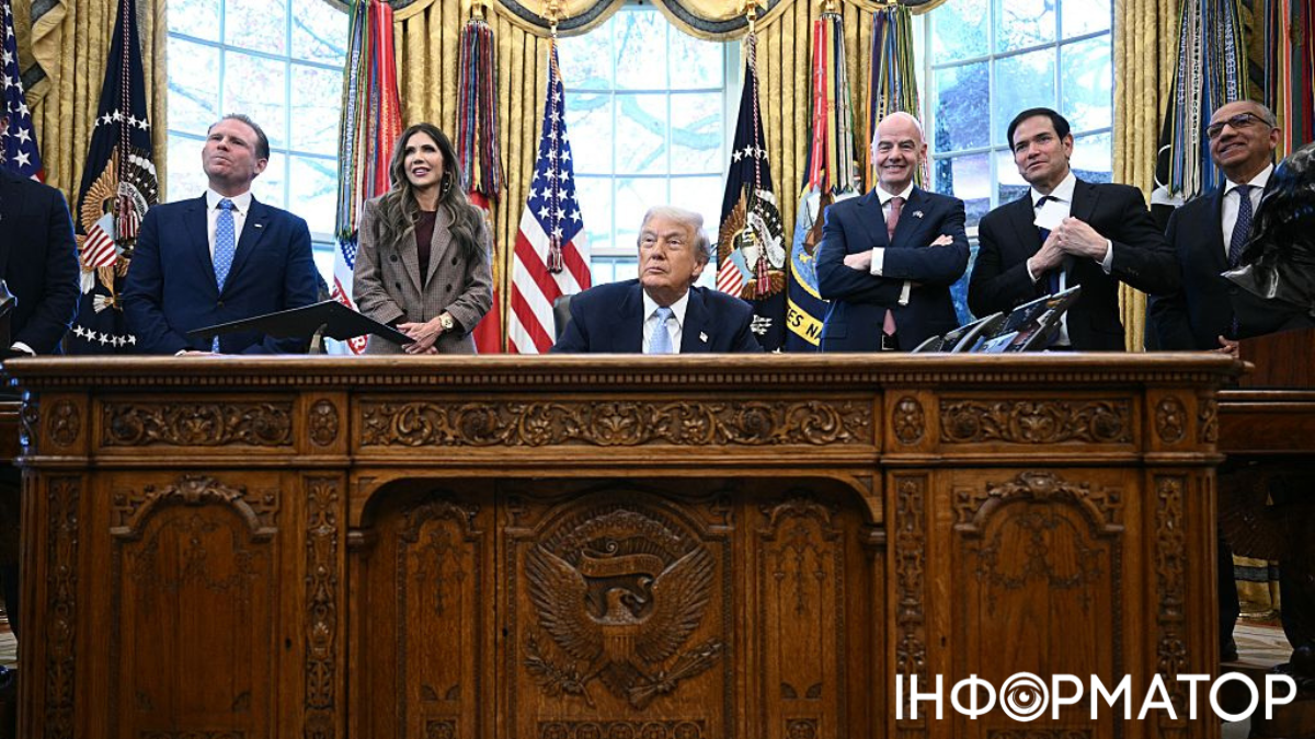 Трамп и администрация