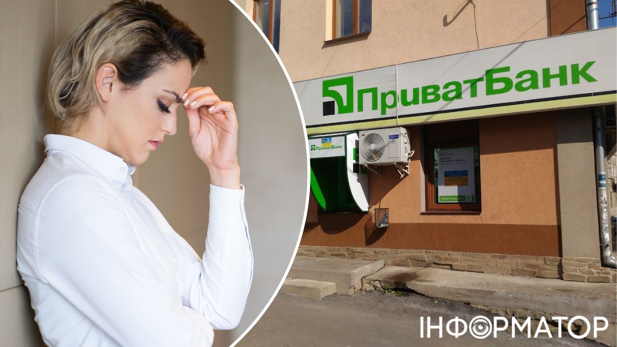 Харків'янка втратила 71 117 гривень з кредитної картки ПриватБанку під час оформлення поїздки через BlaBlaCar: що вирішив суд