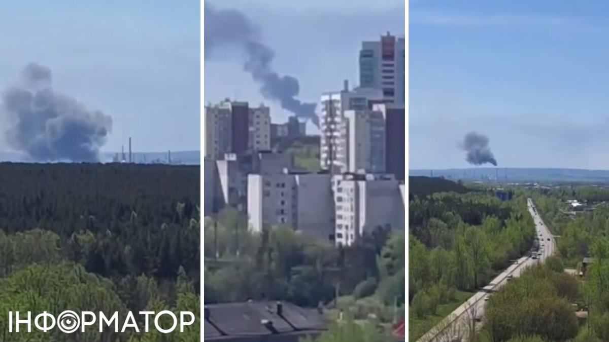 У російській Пермі знову вибухи: повідомляють про пожежу біля нафтоперекачувальної станції