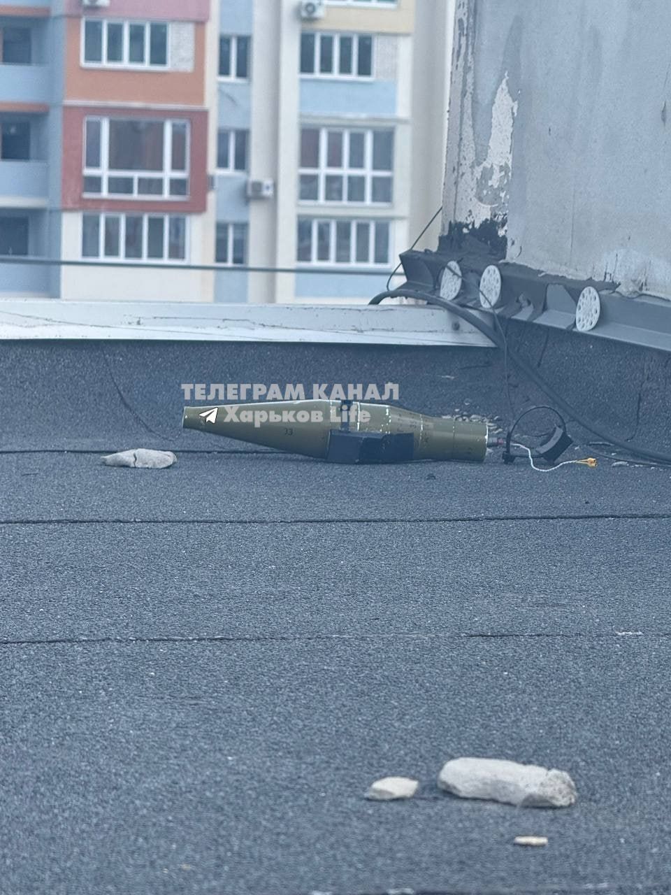 боеприпас