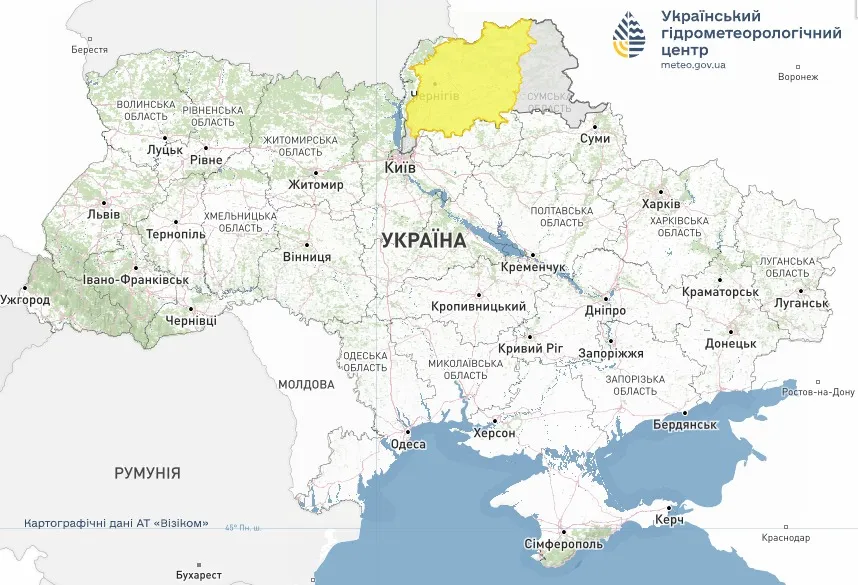 Водополье