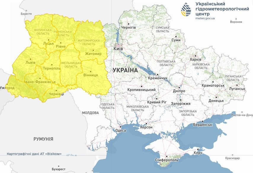Гроза