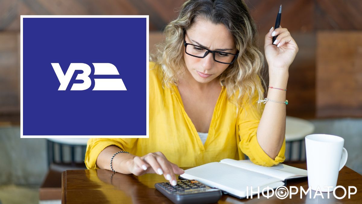 После увольнения с Укрзалізниці женщине не выплатили часть заработной платы — взыскал ли суд 165 854 грн