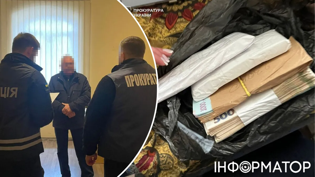 задержание Укрзализныця Львов